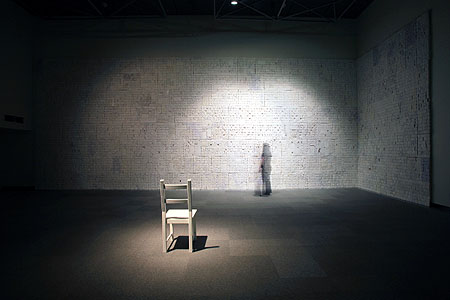 a Garden echoing withHeartbeats